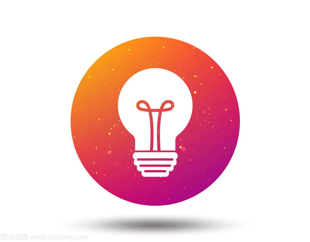 燈泡圖標。燈照明標志