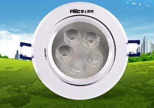 雷士照明射燈種類及其款式大全