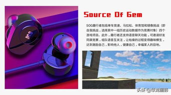 締造真善美 菲爾曼智慧科技再掀機(jī)電智能化革命