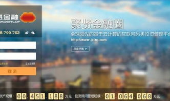 機(jī)電智能化 驅(qū)動(dòng)未來(lái)產(chǎn)業(yè)升級(jí)的核心引擎