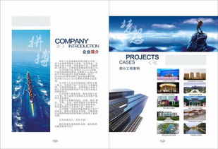 打造全方位無線網(wǎng)絡與智能化解決方案 專業(yè)銷售、集成與服務一體化